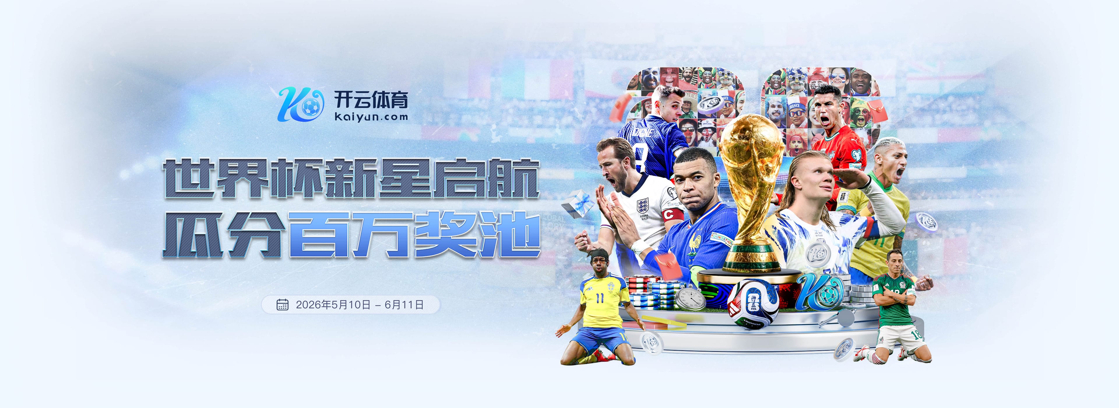 beplay体育