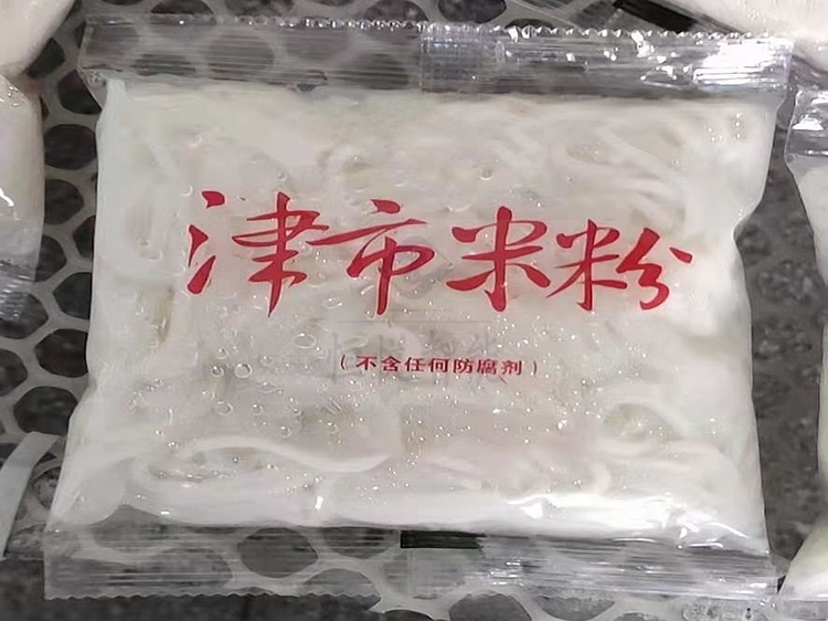 小规格湿米粉包装袋